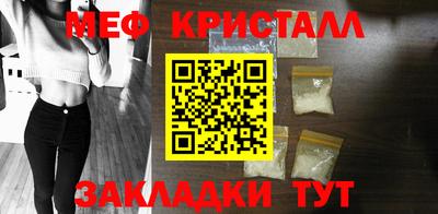ALPHA PVP Моздок