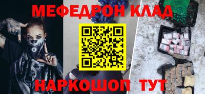 каннабис Можга