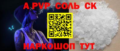 каннабис Можга