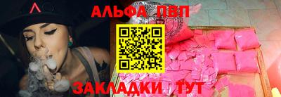 каннабис Можга