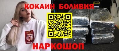 ALPHA PVP Можайск