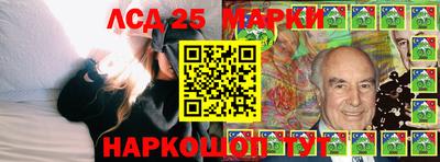 ALPHA PVP Моздок