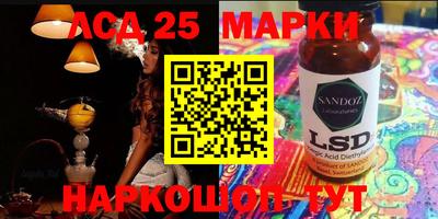 ALPHA PVP Можайск