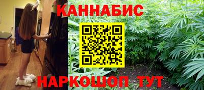 ALPHA PVP Можайск