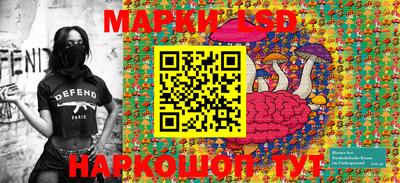 каннабис Можга