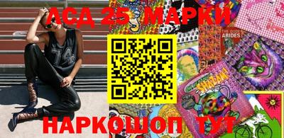 ALPHA PVP Моздок