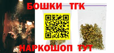 ALPHA PVP Можайск