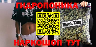 ALPHA PVP Можайск