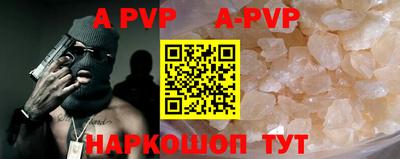 каннабис Можга
