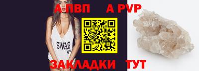 каннабис Можга