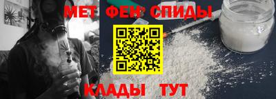 каннабис Можга