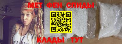 каннабис Можга