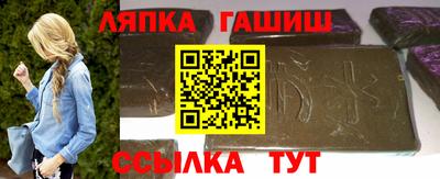 ALPHA PVP Можайск