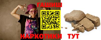каннабис Можга